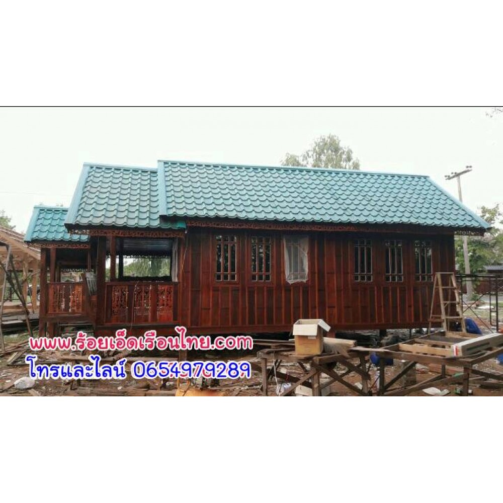 บ้านระเบียงข้างแบบที่25 ขนาด5.5×7.5 บ้านระเบียงข้างแบบที่25 ขนาด5.5×7.5